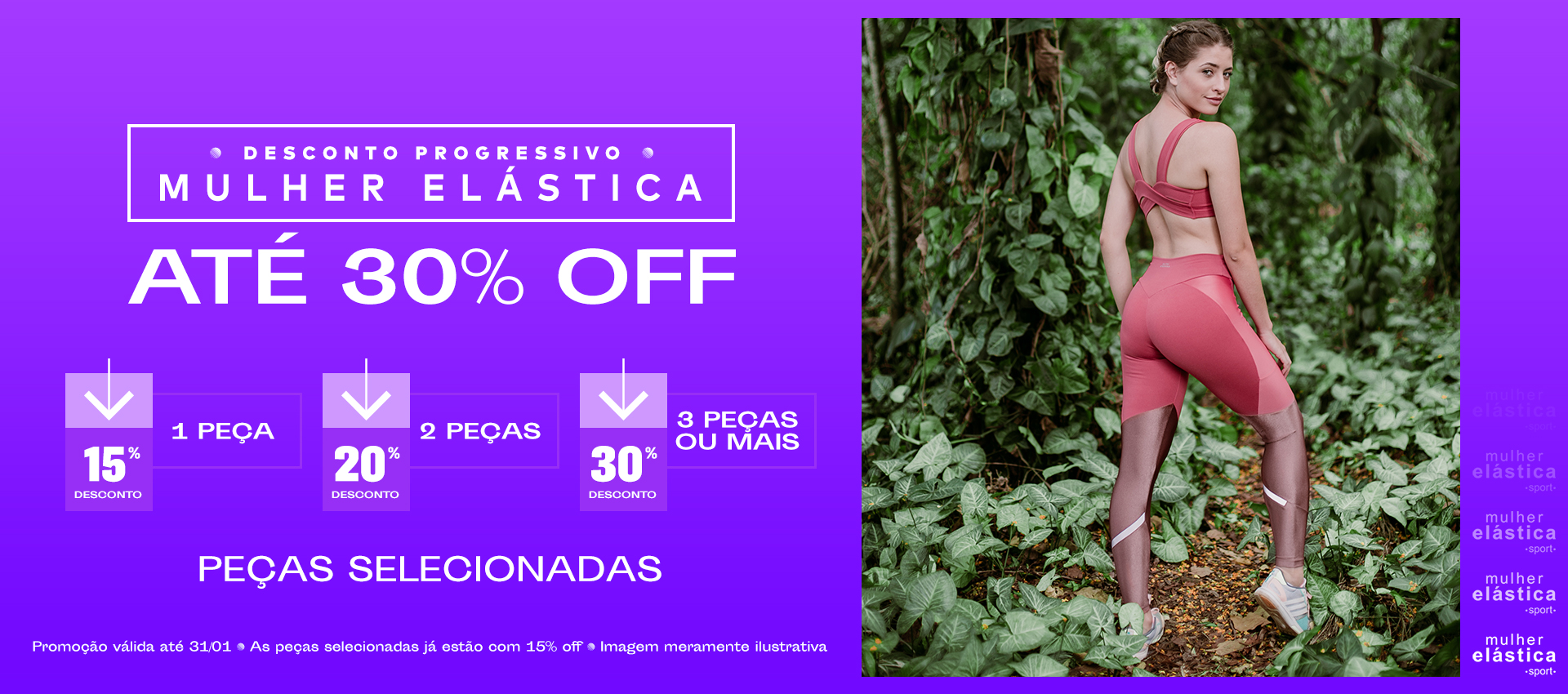 mulher elastica roupas